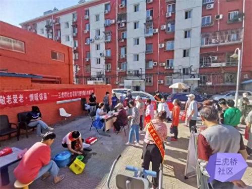 昌平保洁排名前十(丰台保洁排名前十)插图3