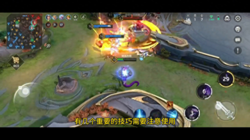 dota美杜莎出装(dota美杜莎技能介绍)插图3