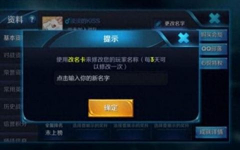 游戏空白代码复制(游戏最新空白代码)