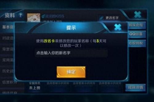 游戏空白代码复制(游戏最新空白代码)插图