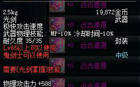 荣誉勋章血战太平洋秘籍怎么用(荣誉勋章血战太平洋怎么调瞄准)