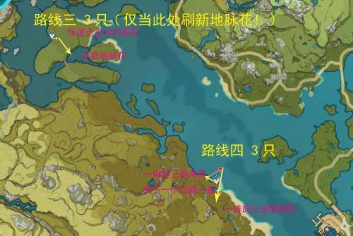 原神早柚突破素材骗骗花花蜜讨伐路线(原神官方早柚头像图文)插图