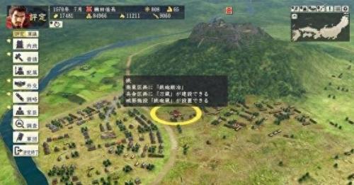 圣洁传说r攻略(圣洁传说图文攻略)插图5