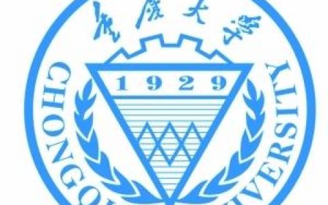 重庆前十技校排名(重庆有什么比较好的技校)