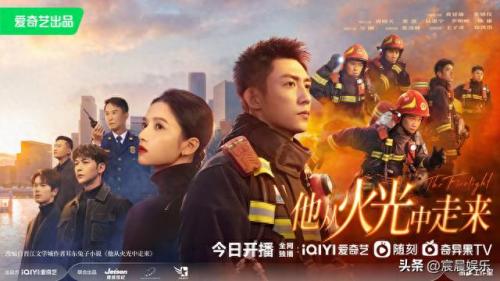 广告最多的电视剧排名前十(10部电视剧最好看排名)插图14