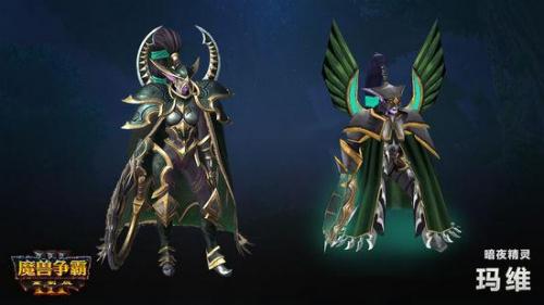 太平洋魔兽争霸(太平洋争霸史)插图3