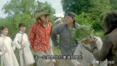算死草演员(算死草演员列表)插图28