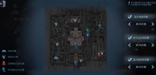 第五人格怎么打好求生者(第五人格求生者技巧)插图2
