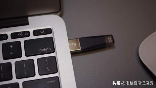 u盘文件夹删不掉(u盘中文件夹删除不掉怎么办)插图1