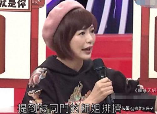 利菁 罗霈颖(上海利菁影业有限公司怎么样)插图17