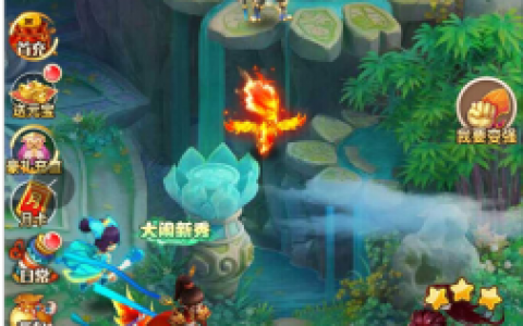天使之翼背包系统介绍(天使翅膀背包)