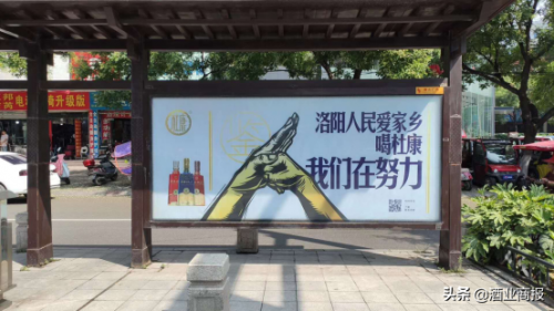 伊川会务企业排名前十(伊川十大首富)插图3