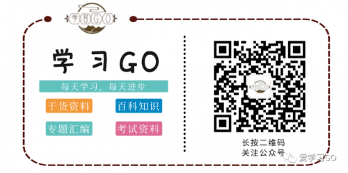 实现的反义词(希望和实现是反义词吗)插图53