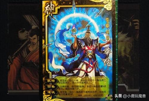 好玩的大型网络游戏(好玩的大型手机游戏)插图3