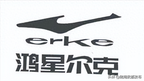 排名前十的国货(国货彩妆排行榜前十)插图6