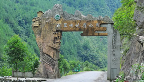 宣汉旅游景区排名前十(宣汉十大景区排名图片)插图4