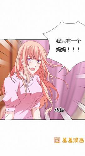 羞羞漫画登录页面免费入口首页登(漫画在线免费看羞羞的铁拳)插图19