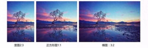 32个赞(7个赞啥意思)插图3
