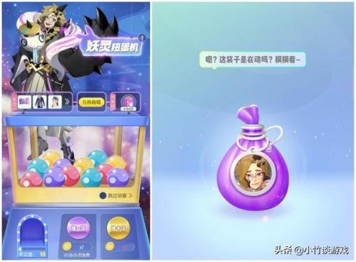 北圣兽元紫和逆天玄武谁厉害(北圣兽玄武什么性格好)插图