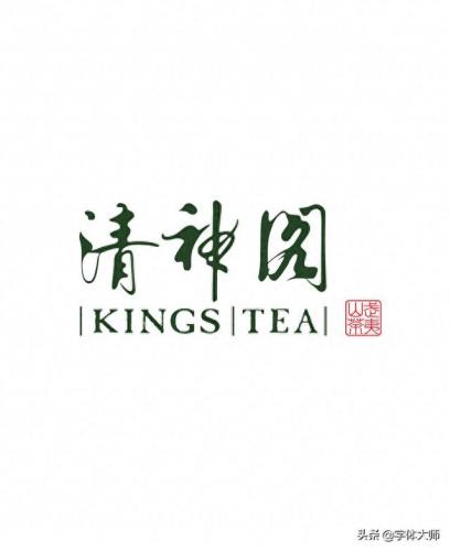 顶级岩茶排名前十(排行最高的岩茶)插图6