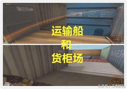 cf新图3号隔离区(cf新增名场面地图点位)插图1