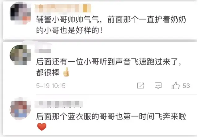 吉林跨栏厂家排名前十(吉林铝型材厂家报价)插图5