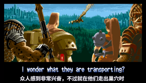 异形大战铁血战士(异形大战铁血战士1)插图17
