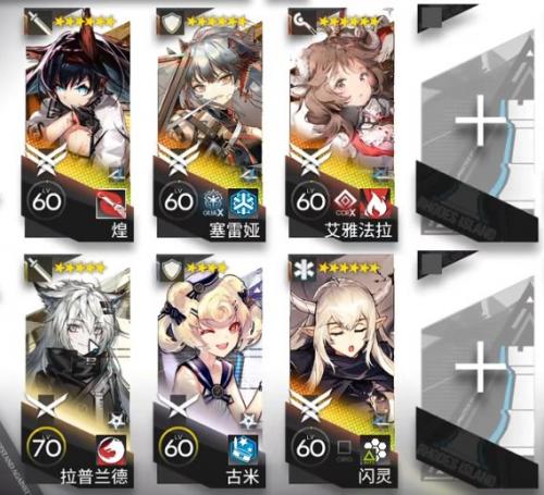 明日方舟故事集春分DC-4怎么打(明日方舟故事集掉落率)插图1