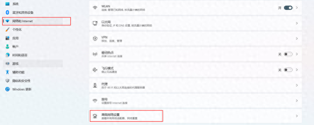 dnf单机版13.0(Dnf单机版)插图24