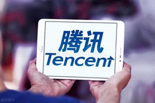 全球排名前十的电子商务(中国拥有全球最大的电子商务)插图6