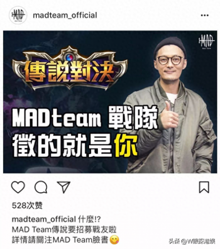 王裳云(中国第一大美人)插图10