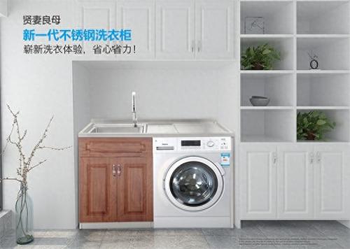国产橱柜排名前十(中国橱柜的十大排名)插图3