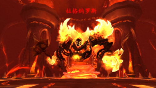魔兽世界火石结晶(魔兽世界火石结晶在哪换)插图18