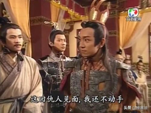 封神榜父子情深(封神榜之父子情深完整版)插图14