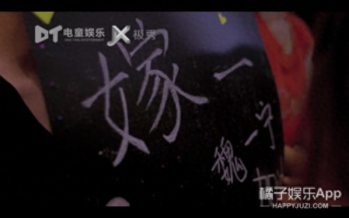 魏一宁 小鱼(魏一宁离婚了吗)插图20