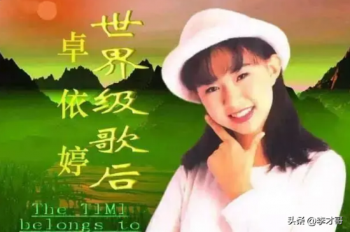 一个人的精彩mv(一个人的精彩萧亚轩mv)插图10