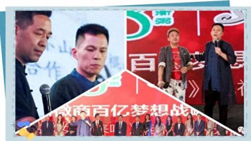 买多网管理平台(哪6大平台先开网)插图30