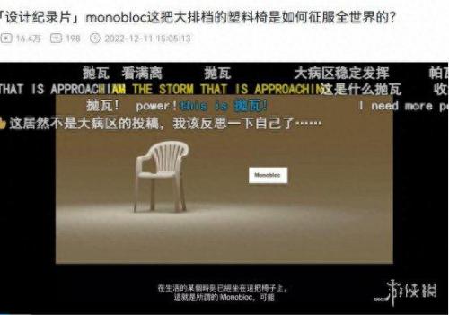 鬼泣5维吉尔(鬼泣5维吉尔dlc买了怎么用)插图21