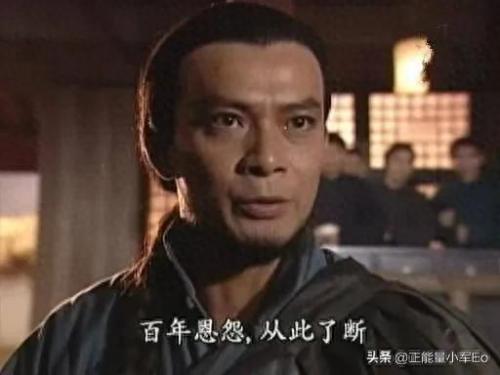 金庸书排名前十(金庸72绝技排名)插图5