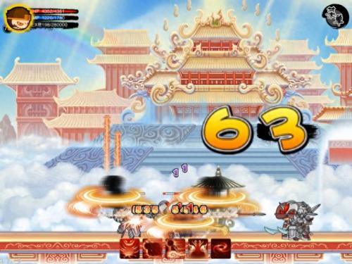 造梦西游3枯叶衫怎么得(造梦西游3枯叶灵杖怎么得)插图1