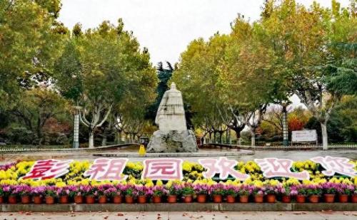 徐州旅游排名前十(徐州必去三个景点)插图41