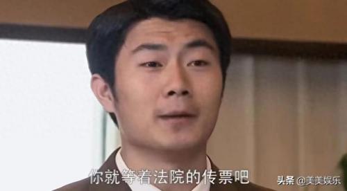 娘心大结局(娘心电视剧全集)插图29