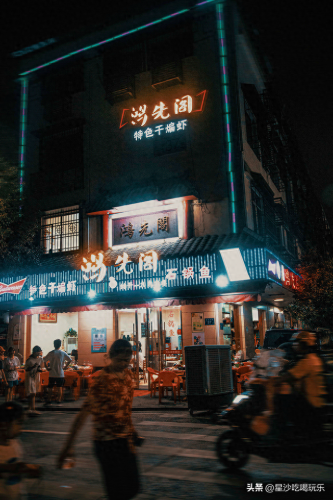 于都美食排名前十(于都最好小吃)插图15
