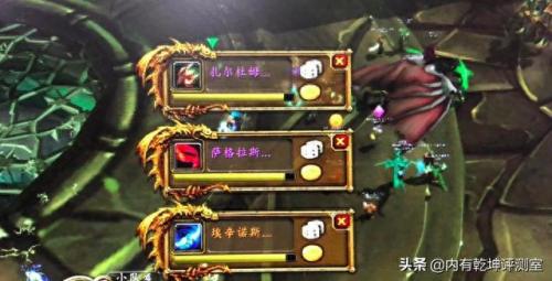 伊利丹攻略(伊利丹视频完整版)插图2