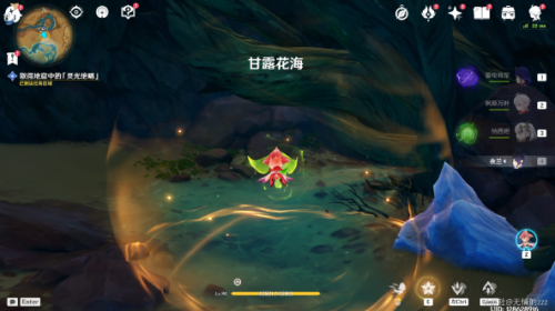 原神如是灵光悉示现-集任务攻略(原神良药苦口任务完成攻略)插图2