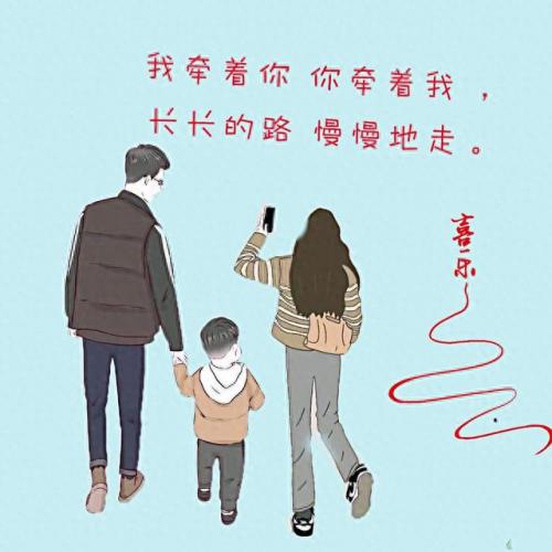 全家福背景图(全家福专用背景图)插图21