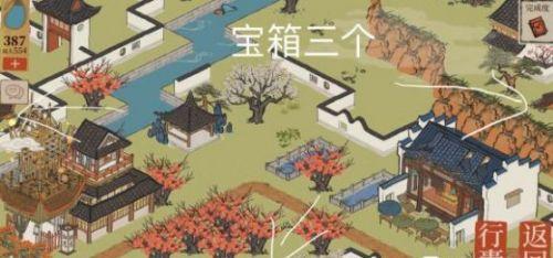 江南百景图桃花坞宝箱钥匙位置(江南百景图钥匙不够了怎么办)插图3