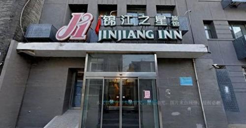 国内酒店客房面积排名前十(中国酒店规模排名前100)插图3