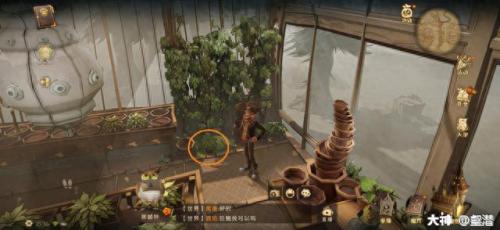 哈利波特拼图寻宝9.24(哈利波特拼图寻宝9.23)插图24