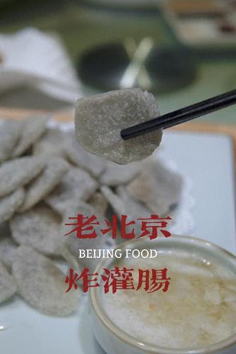沧州烤鸭排名前十(南宁烤鸭排名前十名)插图26